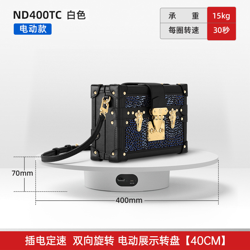 ND400TC.jpg