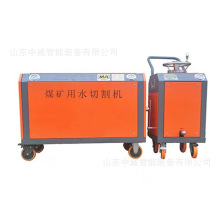 úVñyʽˮиC ߉иϴ ^^ˮиC