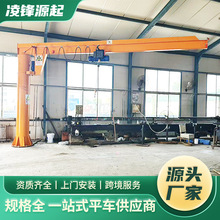 ����2��3���ұ۵� ���D�҃ȹ̶�����С���C5t�����C����ʽ�ұ۵�