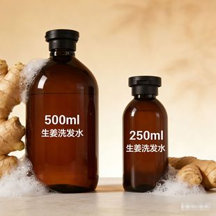 ����250ml��ɫϴ�lˮƿ 500mlĥɰ�w����ԡ¶�o�l��ƿ�r���\���b