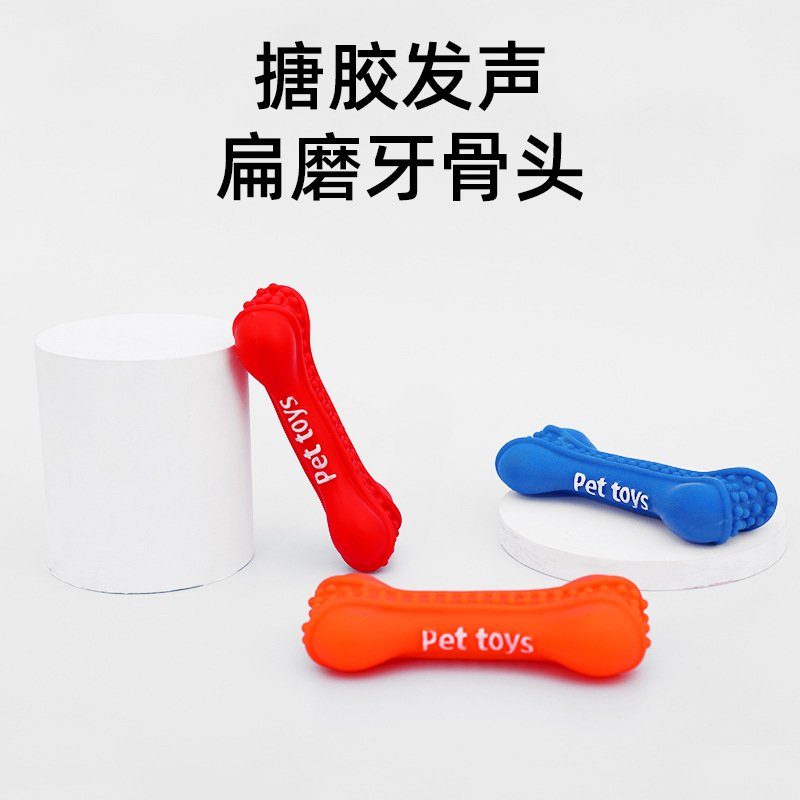 Juguete para perros resistente a los mordiscos hueso molar mordedor Limpieza de dientes pequeño perro cachorro interactivo educativo suministros para mascotas