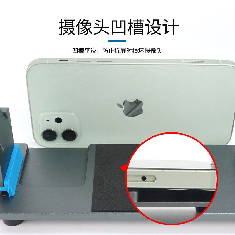 SS-601G中文_04