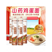 �F��ɽș��ɽ�u����θ�l�ŵ��I�B��ʳ�w�S�Ќ�������߲���l