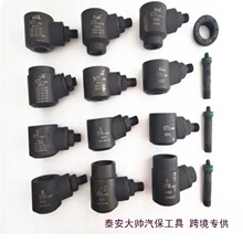 늇���܉�������A����N72 0445120 0445 110�m�ò������Z��b