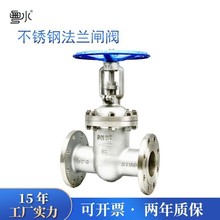 304���P䓷��m�l�y 2��4��Z41W-16P���P��ԁ�ˮ���m�քӴ����y�T