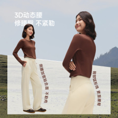 蕉下25新款秋季女士高弹直筒裤SF150夏季垂感冰丝凉感百搭宽松薄