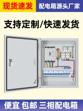 �� ���͉���������乤�������������������b�젝�_�P������l