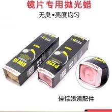 ���D�SϞ���R����C����ϞP126�RƬ�ӹ���������℩����