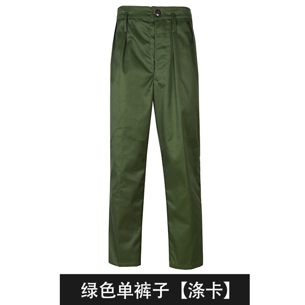 Old-fashioned blue green trousers