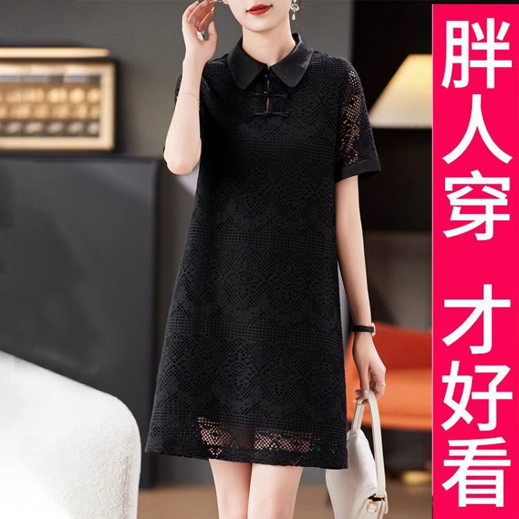 100.00kg high-end plus size dress women's summer national style buckle short sleeve lace skirt 2025 new straight skirt