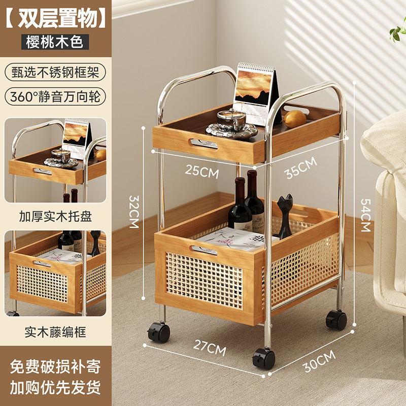 实木边几中古小推车可移动茶几客厅沙发边柜零食置物架藤编收|undefined