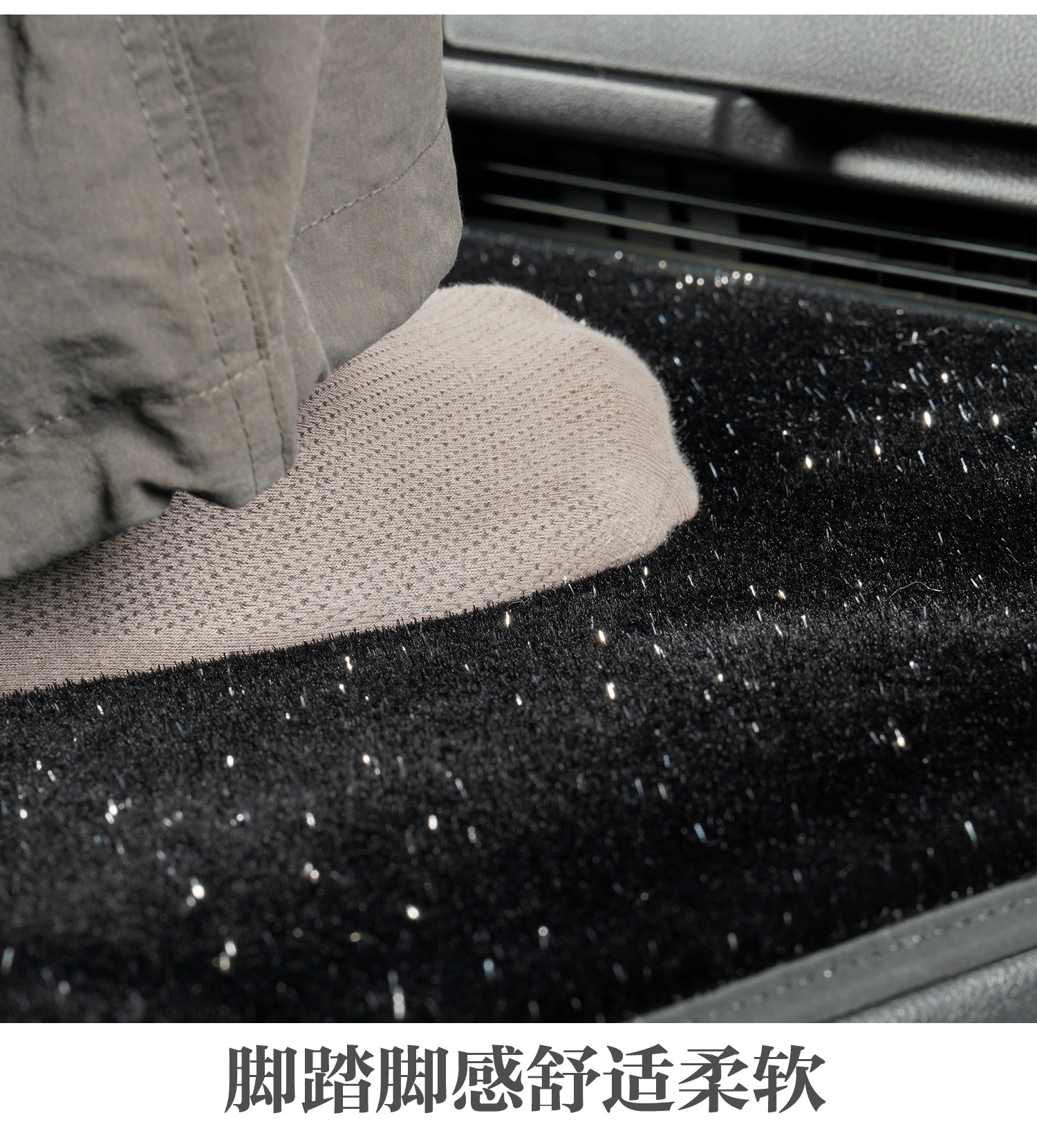 24-25 Models of Alphard Starry Sky Velvet Full Car Floor Mats, Alphard 40 Series Vellfire Dedicated Track Middle Row Carpet