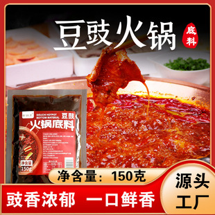 150g������偵����F���ᜫ���׶����ϰ��ᜫ�~�ؔ��u֭��偵���