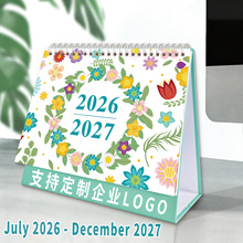 26-27��Ӣ�ﴴ���Լ̨��18����365�յ���ʱÿ�¹滮�羳��������