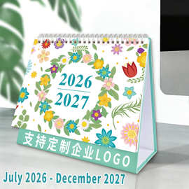 26-27年英语创意简约台历18个月365日倒计时每月规划跨境记事日历