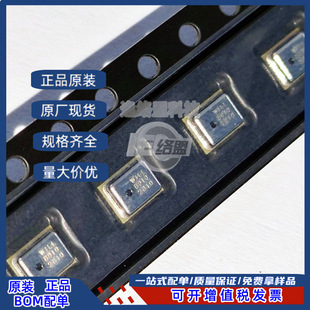 ԭ�b��ƷINMP441ACEZ-R7 LGA-9 MEMS�����L ���l�������оƬ