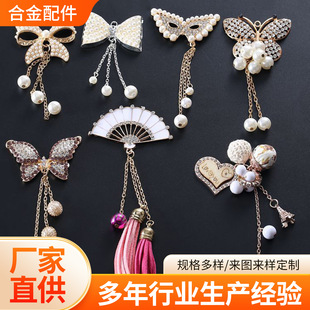 �����Y����diy�֙C�����K�������ݲ������K�����Ʒ�Ͻ�������l