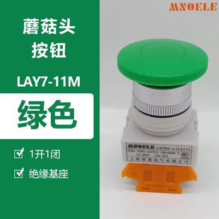 �S��ֱ�N 㑊W LAY37-11M Ģ���^�ԏ�λ ���o�_�P