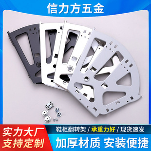 Ь�����D�܆Ό��p�����ә������������Ь���������Ь����֧�μ�