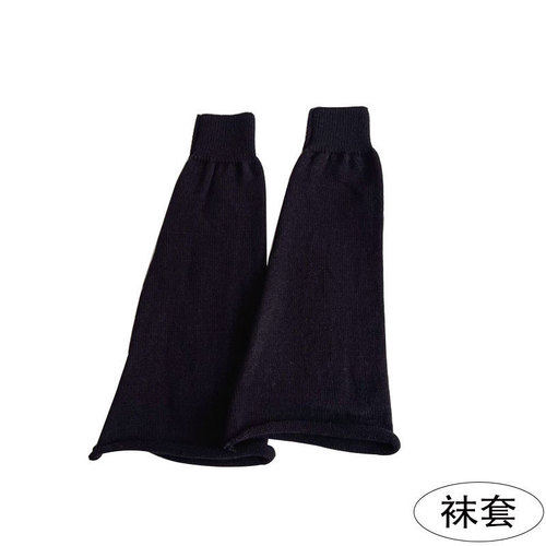Autumn/Winter Stocking Pile Socks, Children's Middle Calf Socks, Trendy Thickened Hot Girl Wide turnover ribbed trumpet socks