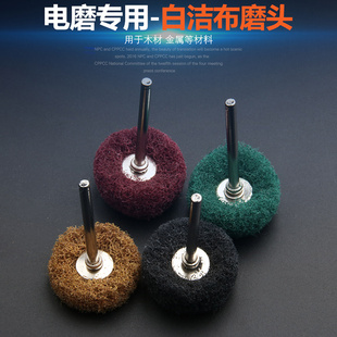 �ٝ���ĥ�^��������ĥ�^����݆�����w�S���z��ĥ�^늵�ĥ�C3MM��