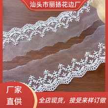 6cm͸�������W���l�a �̽�ţ�̽z�W����߅ ����߅�l�a��߅