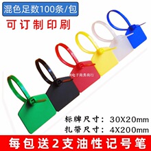 30*20��ɫ������ˮ�˺������W��ӛ̖���R��늾���|���Ϸ�l����