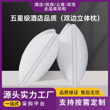 RdȫzqоǼƵ꼃^p߅wо