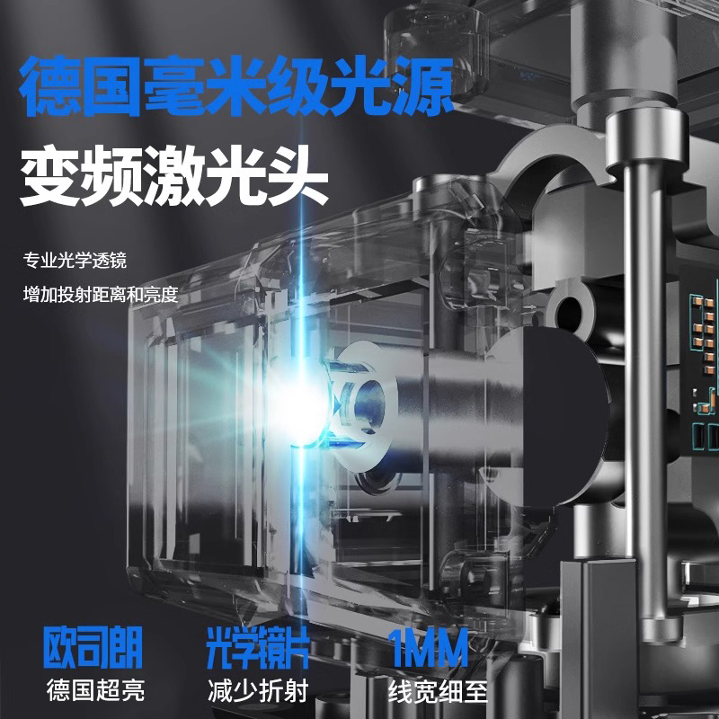 12线迷你水平仪高精度强光细线红外线激光迷小型自动调平绿光