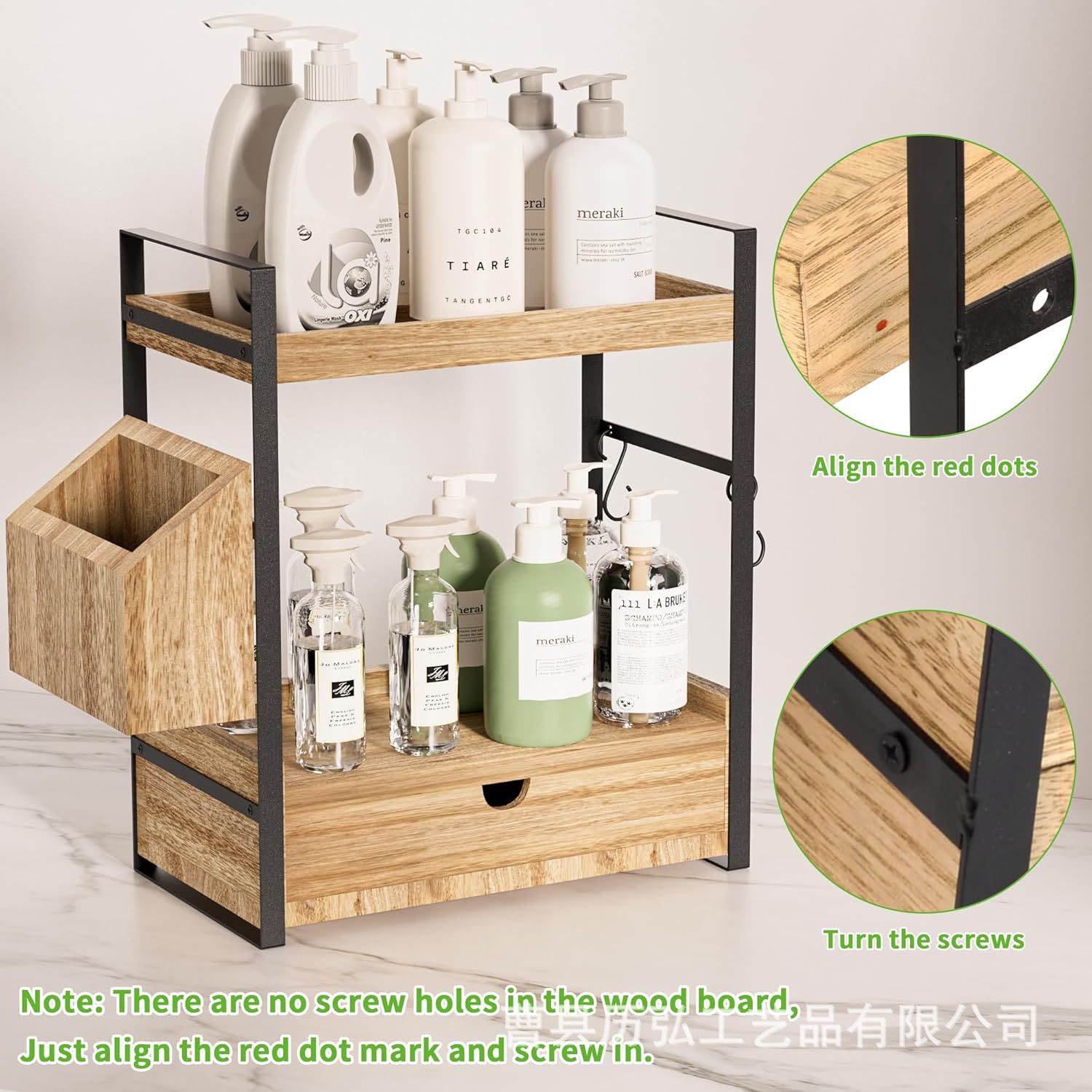 Kitchen seasoning double-layer storage rack bathroom supplies storage and organization rack multi-layer wooden with drawer storage