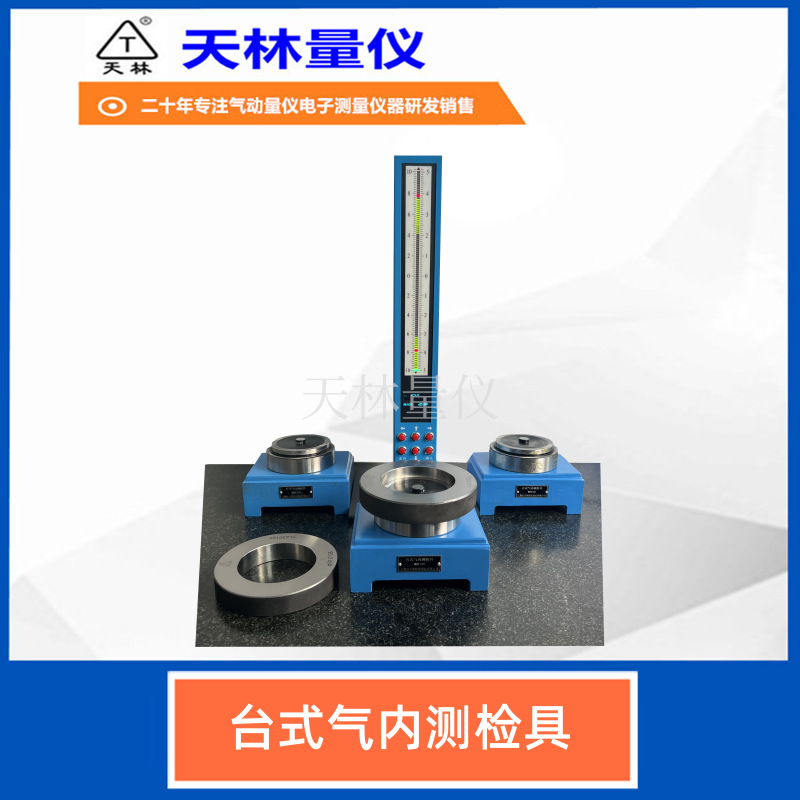 ��������������������ͷ����������ڿ��⾶�ۿ�����ۺϲ�������