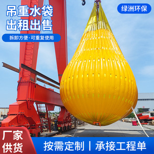 PVC����ˮ�ҹ��̴�����܇���ؙC���͵���ˮ�Һ�����C����ˮ��