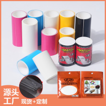 TPU��ˮ���a�N��|�����ӾȦ�ޏ��a©�z����������ֹ©�N�z��