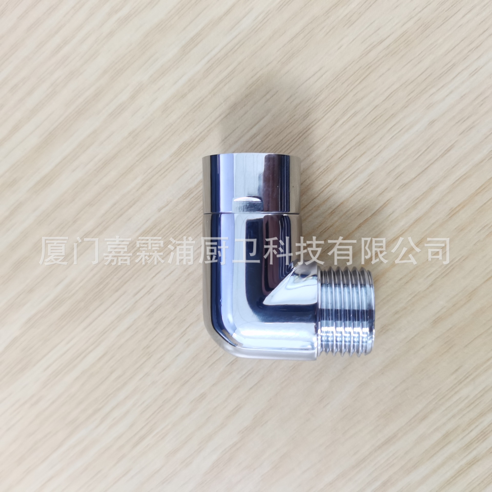 Adaptador de ángulo recto de 90 ° (con giro)