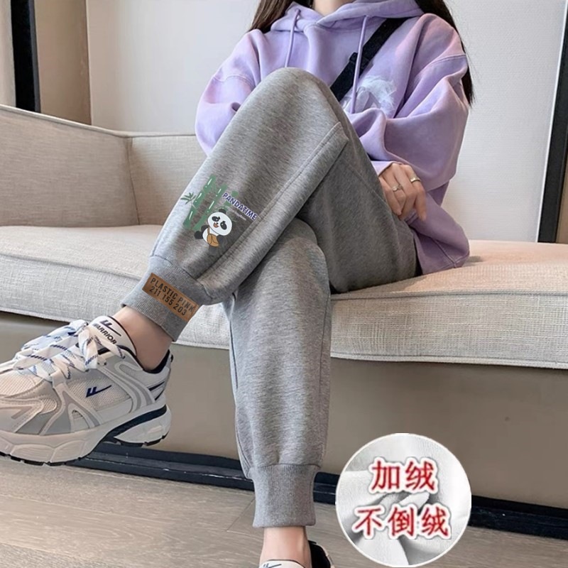 K63 벨벳 그레이 팬츠 팬더