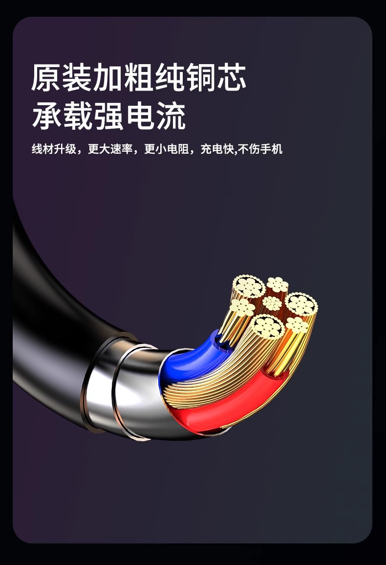 Car charger mobile phone super fast charging lighter one to three car conversion plug USB interface socket 66w