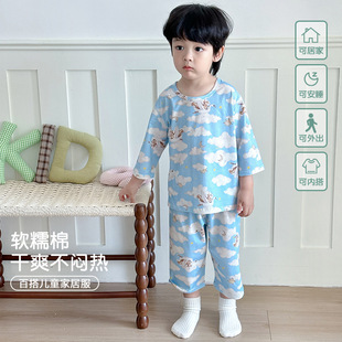 Summer Kidsren's Pajamas Three-Quarter Sleeve Suit Boys and Girls Cotton Home Clothes Baby Printed Air-Conditioned Clothes Breathable Short-Sleeved