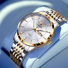 琅梭LANMSOM男士手表双日历时尚商务简约石英表非机械表钢带腕表