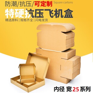 �ȏ���25cm�w�C���L���� �L26-39cm�ۯB�����{������N�߻��yƷ��