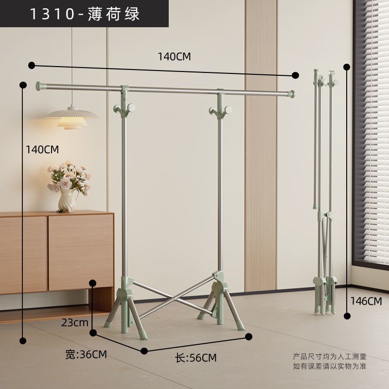 折りたたみステンレス鋼屋内床置き衣類乾燥ラックバルコニー家庭用衣類乾燥ラック寝室衣類乾燥ロッド伸縮式衣類ラック|undefined