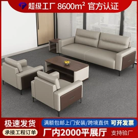 办公桌;办公椅;大班桌