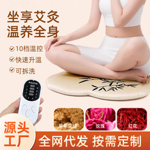 �������|�ӟᰬ�q�t��õ�������|�ﶬ�β��l�����ĉ|�������|