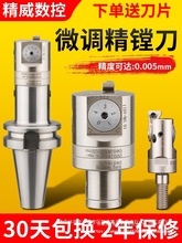 M΢{^{ʽpдMӹ^u䓵UewnС׏M^