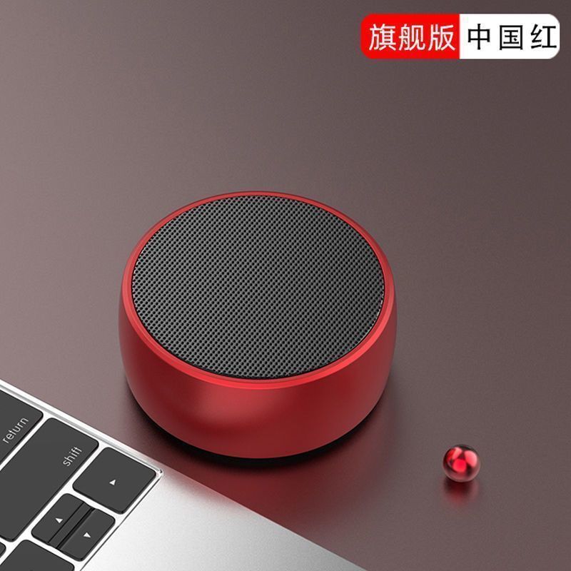德国柏林之声蓝牙音箱超重低音炮无线迷你款便携式随身插卡小钢炮|undefined