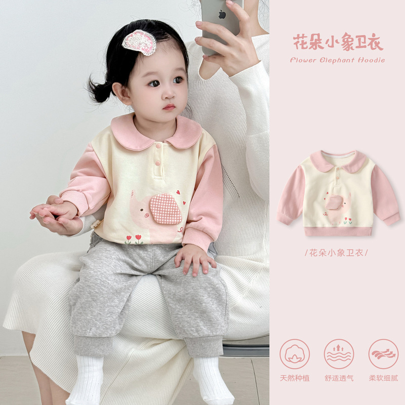 婴儿外套秋装女童连帽衣服上衣儿童卫衣套装女宝宝秋季外出棒球服|undefined