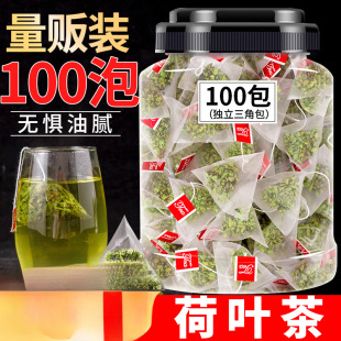 ���~��100����Ʒ΢ɽ���ɺ��~���۶��Ϻ��~��õ�廨�ɻ���Q����