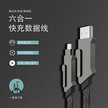�F؛�\�Ͻ��¿� PD100W�������1.2M����һ�֙C��늾�������