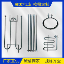 ������M��ֱ�͈A�β��P䓸ɟ�늟��֧��304 321 310S 840���|��