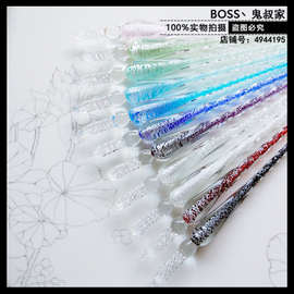 鬼叔家玻璃笔 蘸水笔水晶笔钢笔彩墨试色琉璃笔礼物墨水白色