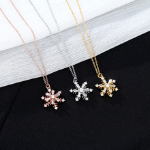 可旋转雪花s999纯银项链女小众轻奢时尚个性2023新款创意锁骨链